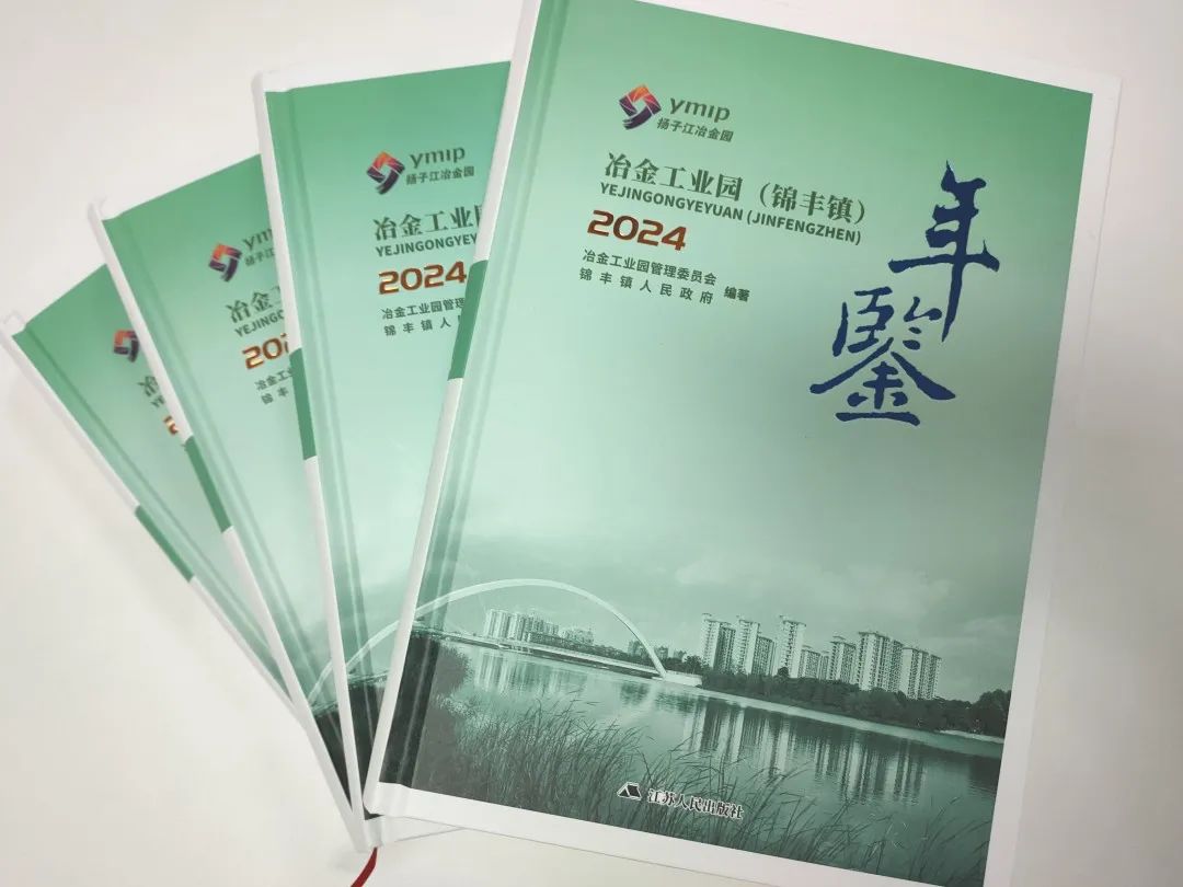 ұҵ԰2024淢